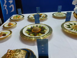 2012東北餐飲食品博覽會暨糖酒會 餐飲管理的創(chuàng)新與機遇